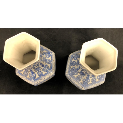 2242 - A pair of blue and white Oriental vases, 36cm high.