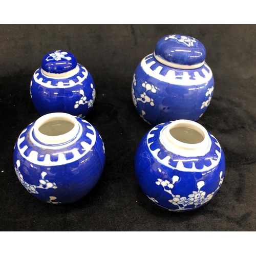 2252 - A pair of small Lotus Blooms Brand ginger jars, 9.5cm high, 4 small  blue and white ginger jars and ... 