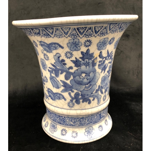 2261 - An Oriental blue and white rectangular jardiniere, 45cm wide, 26cm deep, 17.5cm high, a blue and whi... 