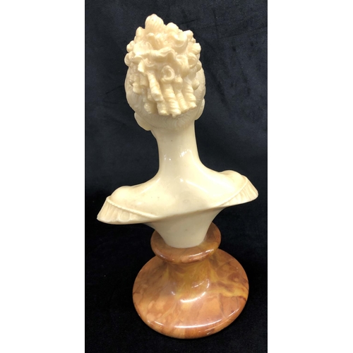 2281 - A modern marble effect bust of a lady, 26.5cm high.