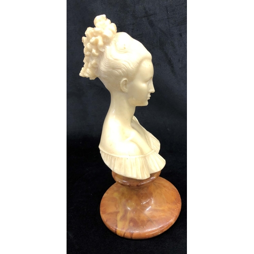 2281 - A modern marble effect bust of a lady, 26.5cm high.