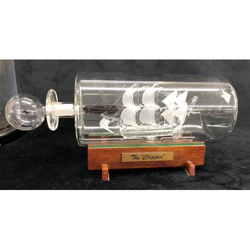 2283 - A modern glass ship in a bottle 