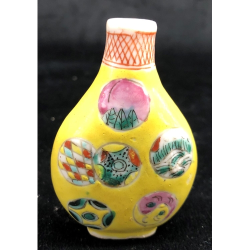 2290 - A small Oriental scent bottle, 7cm high, various Cloisonne cats and a scent bottle.