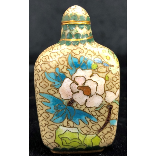 2290 - A small Oriental scent bottle, 7cm high, various Cloisonne cats and a scent bottle.