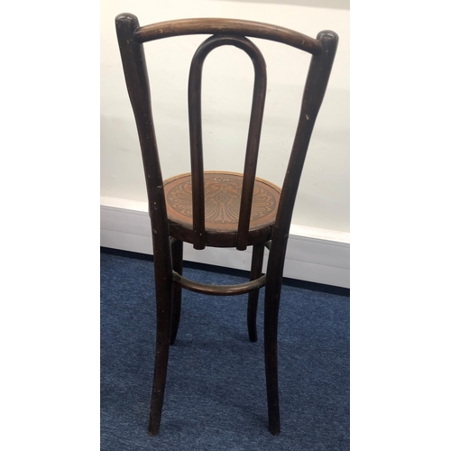 2304 - A small chair, 34.5cm wide, 33.5cm deep, 93cm high.