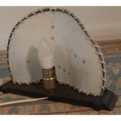 3156 - A modern lamp with metallic base, 2 metal fish to base and plastic shade, 32cm wide. (Working) (This... 