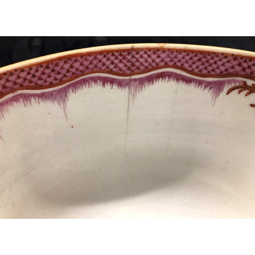 3206 - An 19th Century Newhall style bowl with floral decoration (cracked to side), a Oriental small cup (c... 