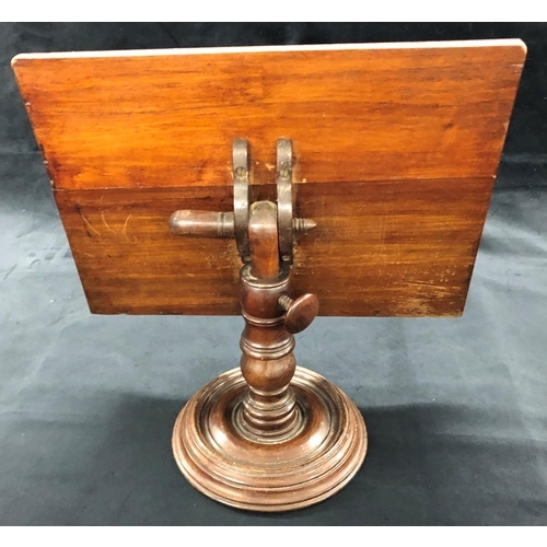 3204 - A 19th Century mahogany book stand, 33cm wide, 35cm high.