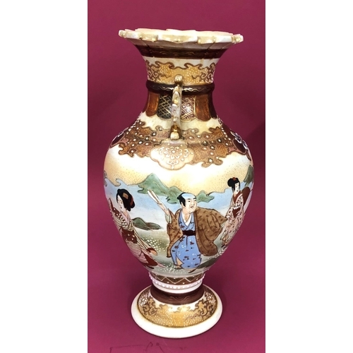 3214 - An Oriental vase on cream ground with multi-coloured figure, river and flower decoration, 29.5cm hig... 