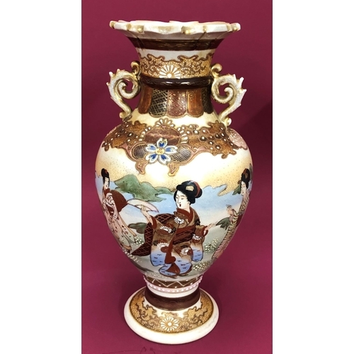 3214 - An Oriental vase on cream ground with multi-coloured figure, river and flower decoration, 29.5cm hig... 