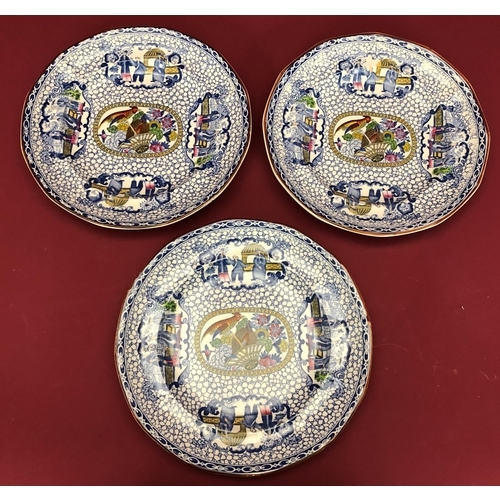 3216 - 3 matching William Adams blue and white Chinese pattern plates No. 623294, 25.3cm diameter.