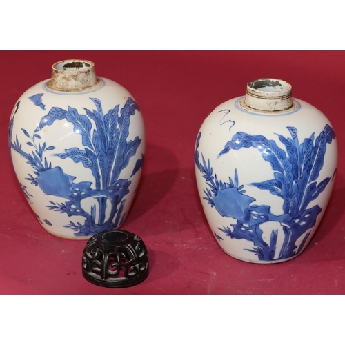 22 - A pair of near matching 18th/19th Century Chinese round bulbous shaped small ginger jars on blue and... 