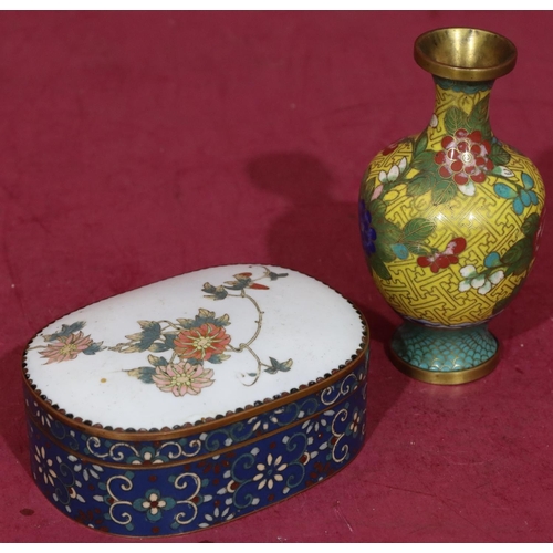 670 - A Cloisonne oblong lidded pot on white and blue ground, with allover floral and leaf decoration, 13c... 