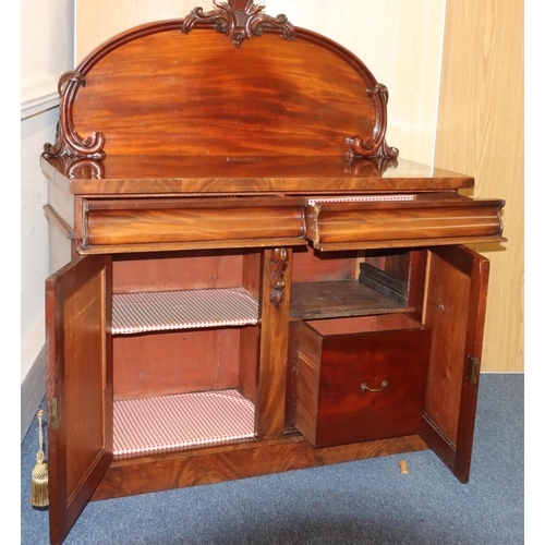 716 - A 19th Century mahogany chiffonier with arched back and raised shell and scroll mounts, 2 drawers ab... 