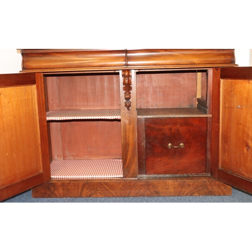 716 - A 19th Century mahogany chiffonier with arched back and raised shell and scroll mounts, 2 drawers ab... 