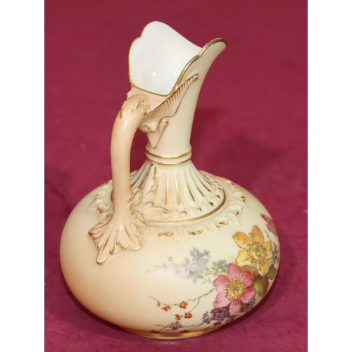 80 - A Royal Worcester Blush round bulbous thin necked jug with multi-coloured floral, leaf and gilt deco... 