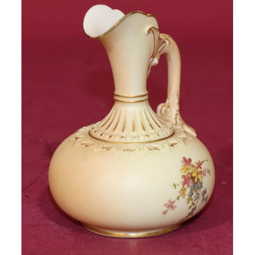 80 - A Royal Worcester Blush round bulbous thin necked jug with multi-coloured floral, leaf and gilt deco... 