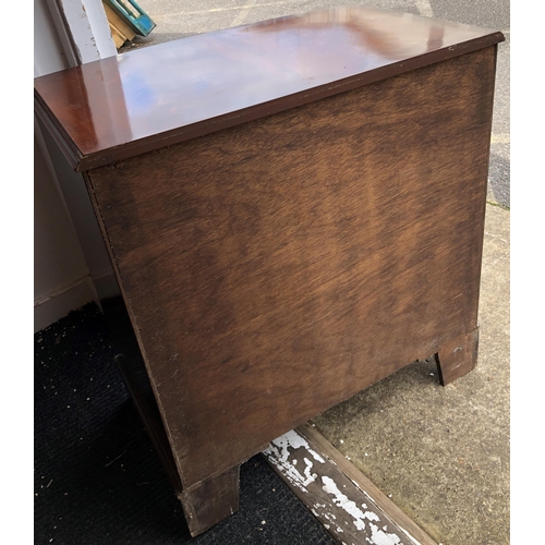 3324 - A reproduction mahogany bow fronted chest of drawers, 75cm wide, 50cm deep, 84cm high.