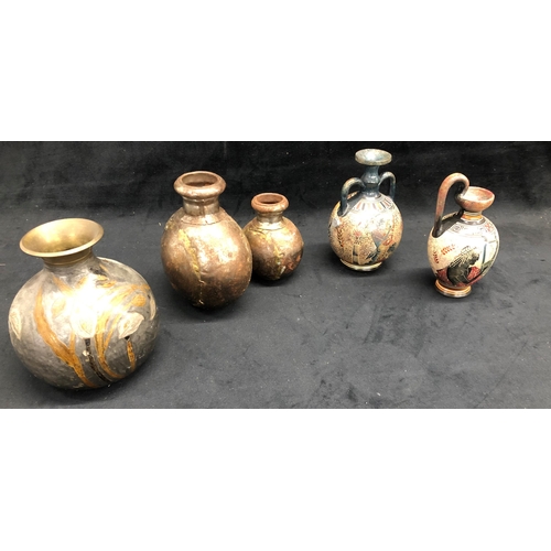 3380 - A brass vase with leaf pattern, 16cm high, 2 other brass and metal vases and 2 handmade Greek vases.