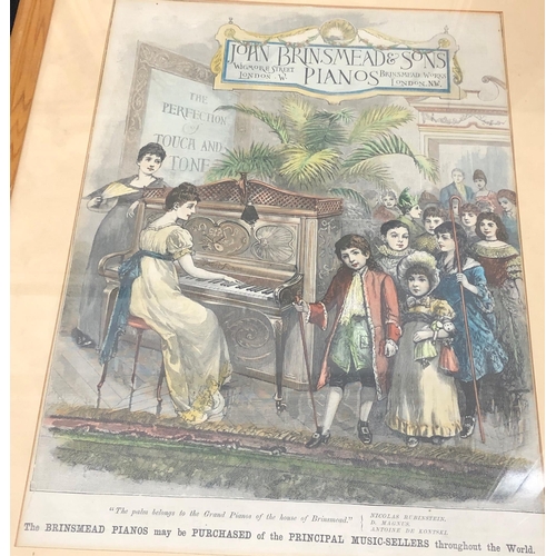 3389 - 6 coloured newspaper advertising prints in matching wood frames (glass broken to 2 frames) and 1 oth... 