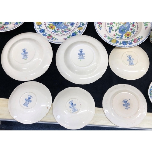 3270 - A large quantity of Mason's Regency pattern part dinner service, plates, platters, cups, saucers, bo... 