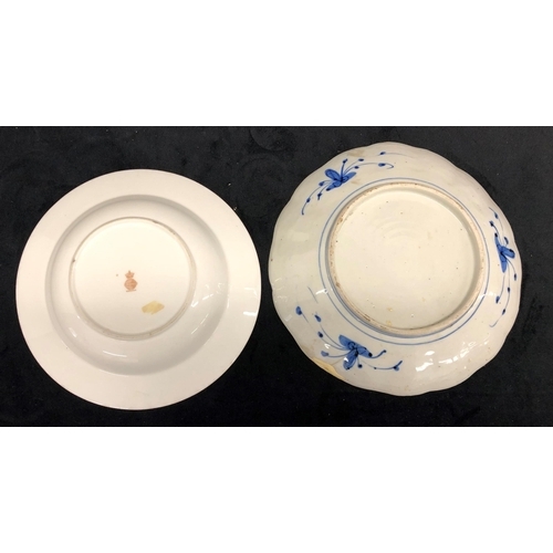 3311 - An Imari dish, 21cm diameter (a/f) and a Minton dish, 20cm diameter.