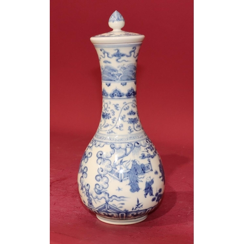 59 - An Oriental round bulbous thin necked trumpet shaped lidded vase on blue and white ground with figur... 