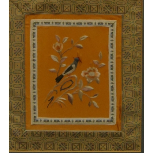 4234 - An Oriental silk panel depicting perched bird, in gilt frame, 27.5cm x 23.5cm and a circular embroid... 