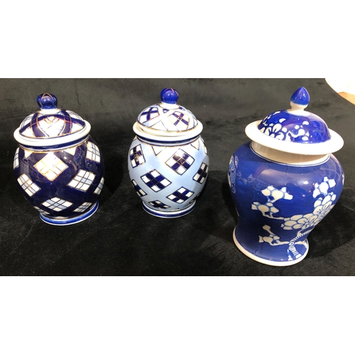 4051 - A quantity of various Oriental ginger jars and a plate. (11)