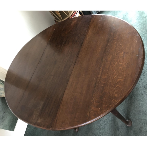 4101 - A good quality gateleg table with drop down leaves, oval top, 154.5cm wide, 1116cm wide (fully opene... 