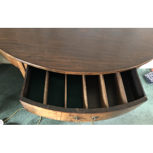 4102 - A good quality semi-circular mahogany hall table, single central drawer with wood dividers to interi... 