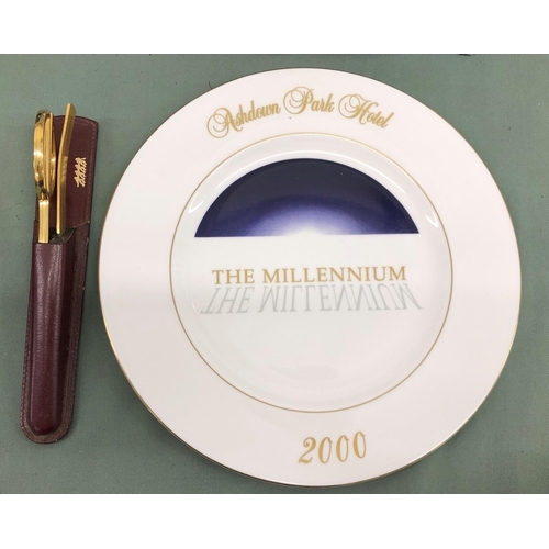 4076 - A Wedgwood Ashdown Park Hotel Millennium plate (box a/f), a pair of Egyptian statues, a pair of silv... 