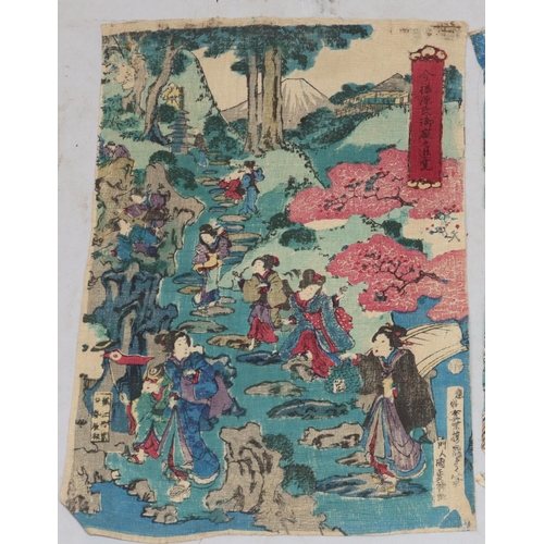 148 - 3 Oriental multi-coloured pictures depicting various figures, approx. 27cm x 20cm