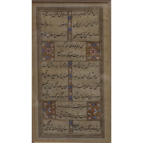 171 - A Persian Mogul depicting 2 seated lovers,13.5cm x 8cm, in gilt frame  and 2 framed Persian manuscri... 