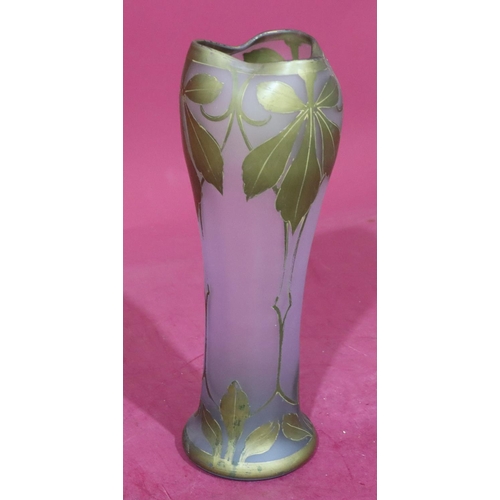 31 - A glass round bulbous shaped vase with painted gilt leaf decoration, 33.5cm high