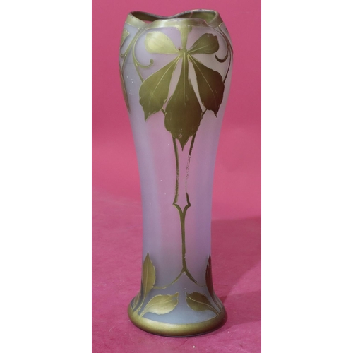 31 - A glass round bulbous shaped vase with painted gilt leaf decoration, 33.5cm high