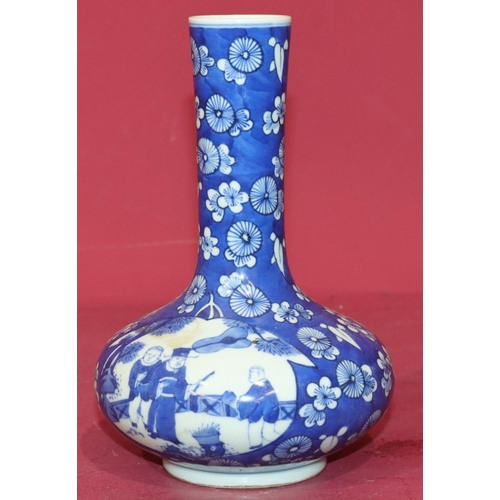 47 - An Oriental blue and white round bulbous thin necked vase with figure, floral and leaf decoration, 2... 