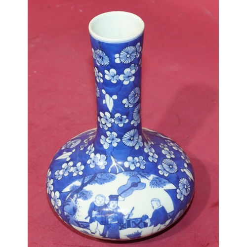 47 - An Oriental blue and white round bulbous thin necked vase with figure, floral and leaf decoration, 2... 