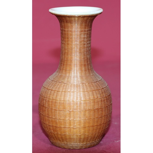 48 - An Oriental small china wicker mounted round bulbous trumpet shaped vase, 13cm high