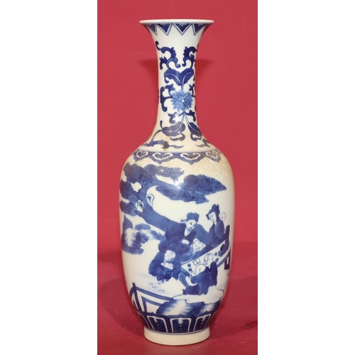 49 - An Oriental round bulbous thin necked trumpet shaped vase on blue and white ground with figure, land... 