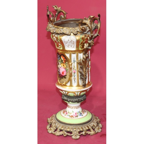 60 - A Paris porcelain and gilt metal 2-handled vase (no cover) with multi-coloured floral, leaf and gilt... 