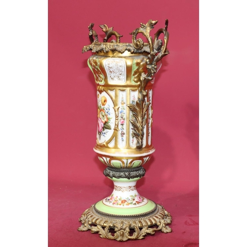 60 - A Paris porcelain and gilt metal 2-handled vase (no cover) with multi-coloured floral, leaf and gilt... 