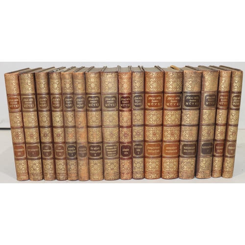 661 - 14 19th Century Continental part leather bound books, 