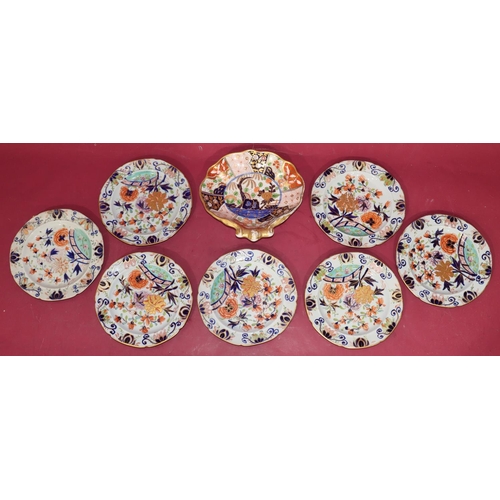 67 - A set of 7 19th Century Mason's Ironstone plates on white ground with multi-coloured floral, leaf an... 