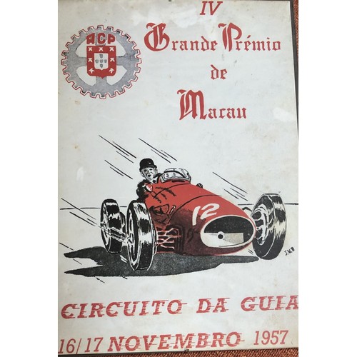 4256 - 4 Motor Racing posters in Perspex mounts, Grand Premio de Macau 1957, 2 of Racing Cars signed Dexter... 