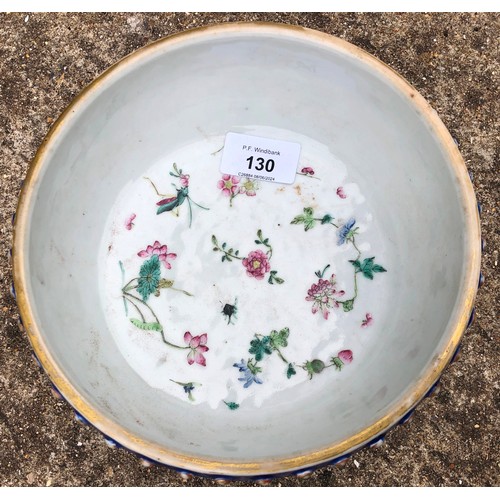 130 - A Chinese Tao-Kuang period round bulbous shaped bowl on pale turquoise ground with multi-coloured dr... 