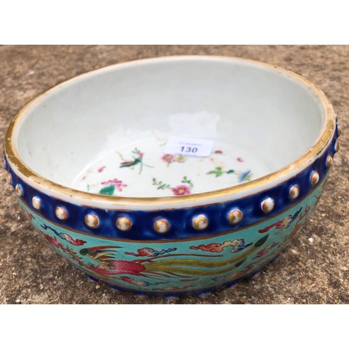 130 - A Chinese Tao-Kuang period round bulbous shaped bowl on pale turquoise ground with multi-coloured dr... 