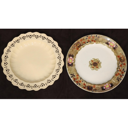 11 - An 18th Century Creamware round scallop shaped plate with pierced gallery, 21.7cm diameter, a 19th C... 