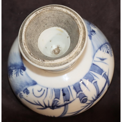 139 - A 19th Century Oriental blue and white round bulbous shaped pot with bamboo and landscape decoration... 