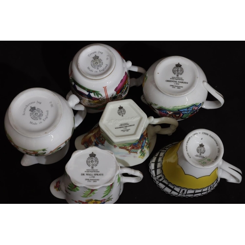 156 - 6 modern various Royal Worcester jugs on multi-coloured ground, largest, 9.2cm high